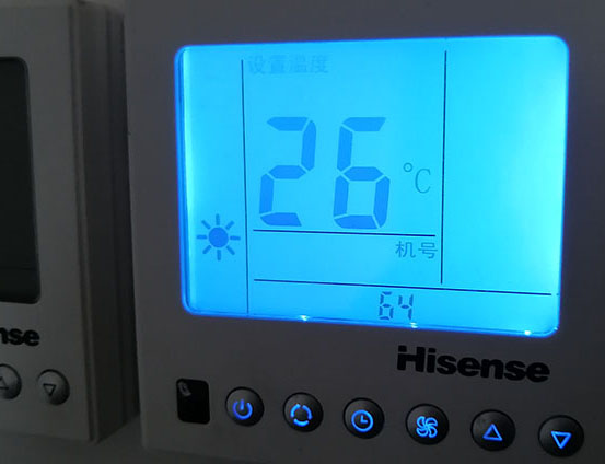 路北海信中央空调维修电话在哪里找